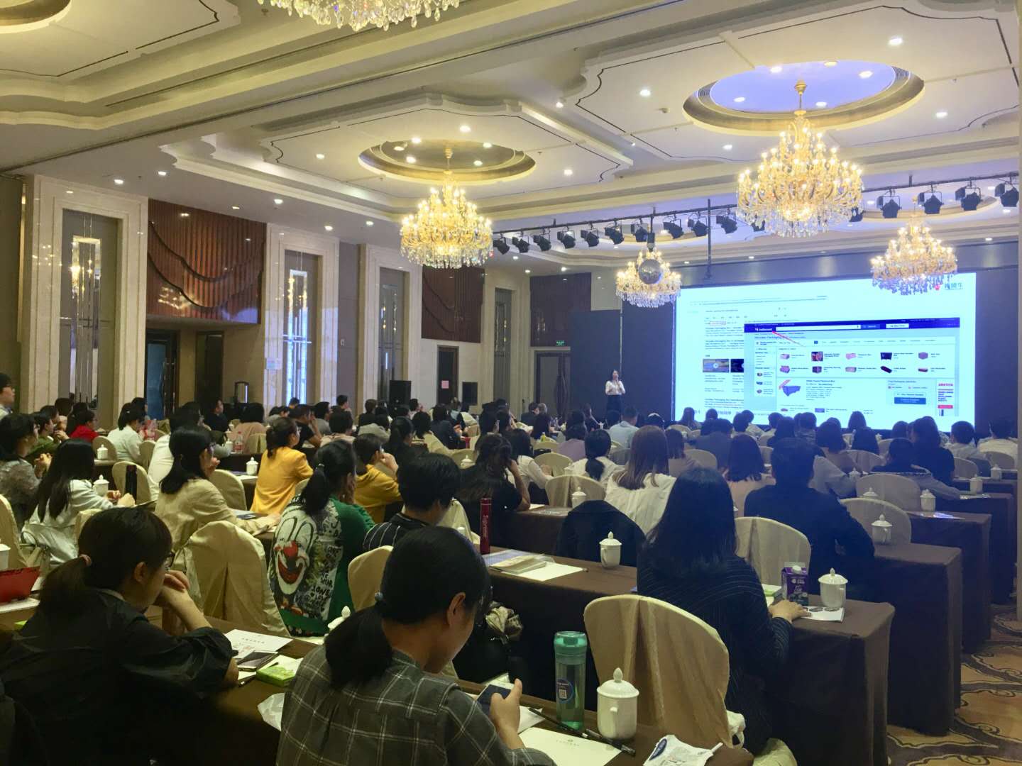 西安谷道首场外贸培训公开课--goodwaimao