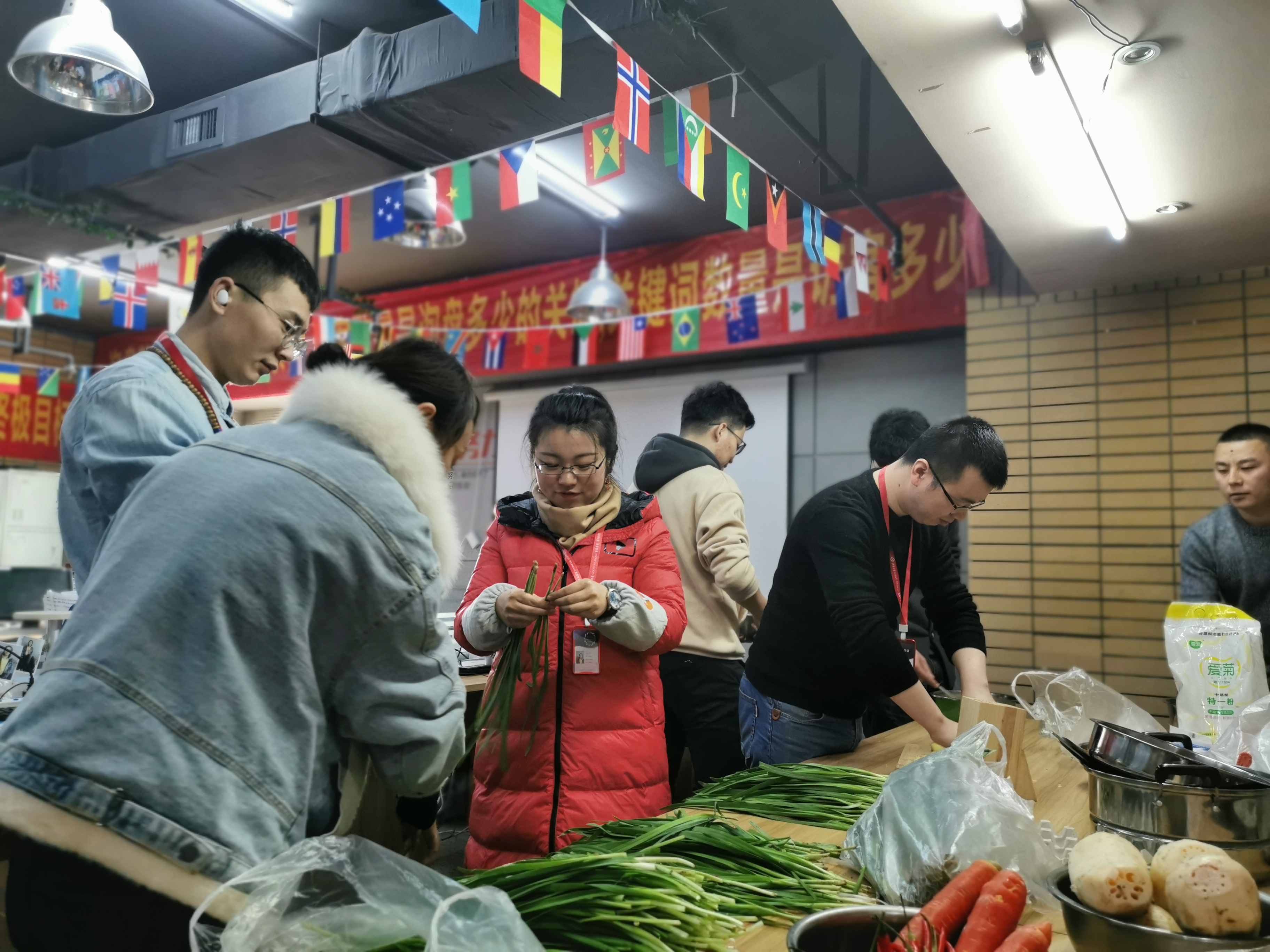 西安谷道信息科技有限公司