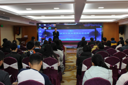 2019goodwaimao谷歌规则研讨会