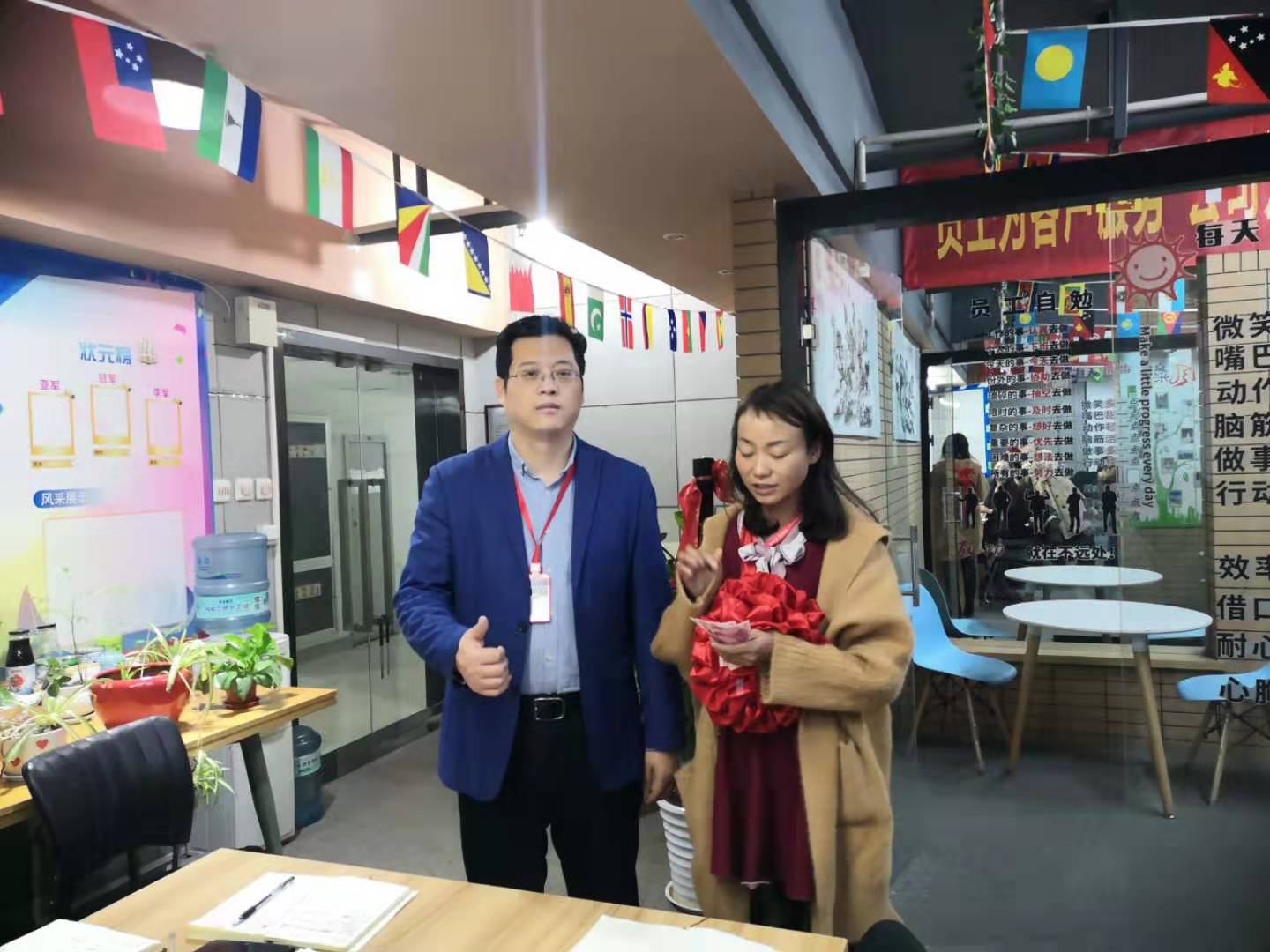 西安谷道团建goodwaimao