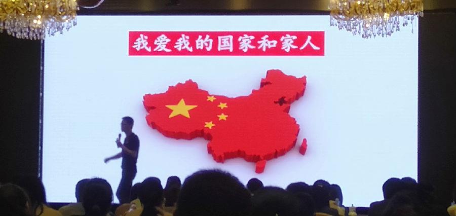 西安谷道外贸培训课--goodwaimao