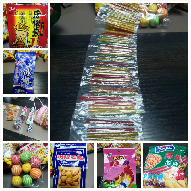 2020六一儿童节礼物