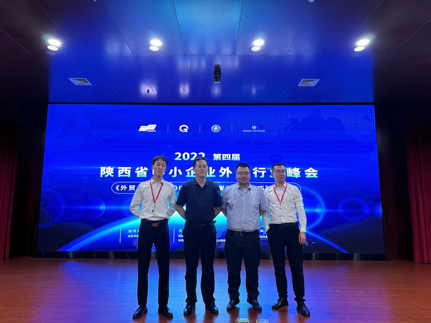 微信图片_20220922113812