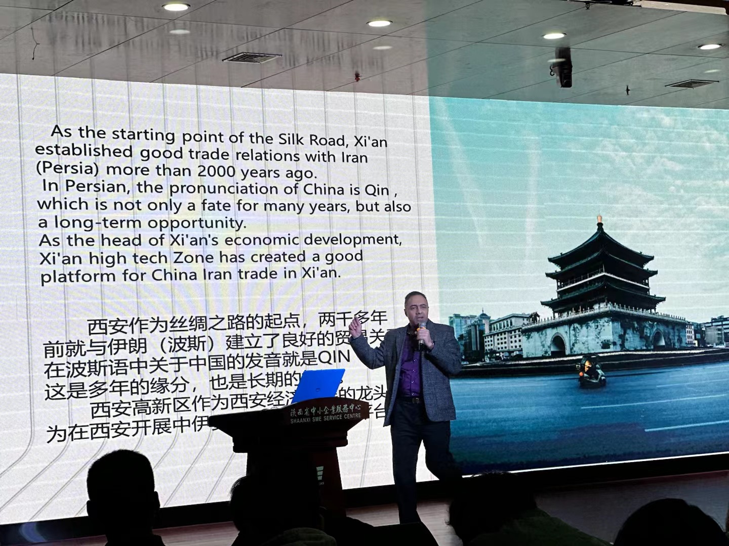 微信图片_20220922114059