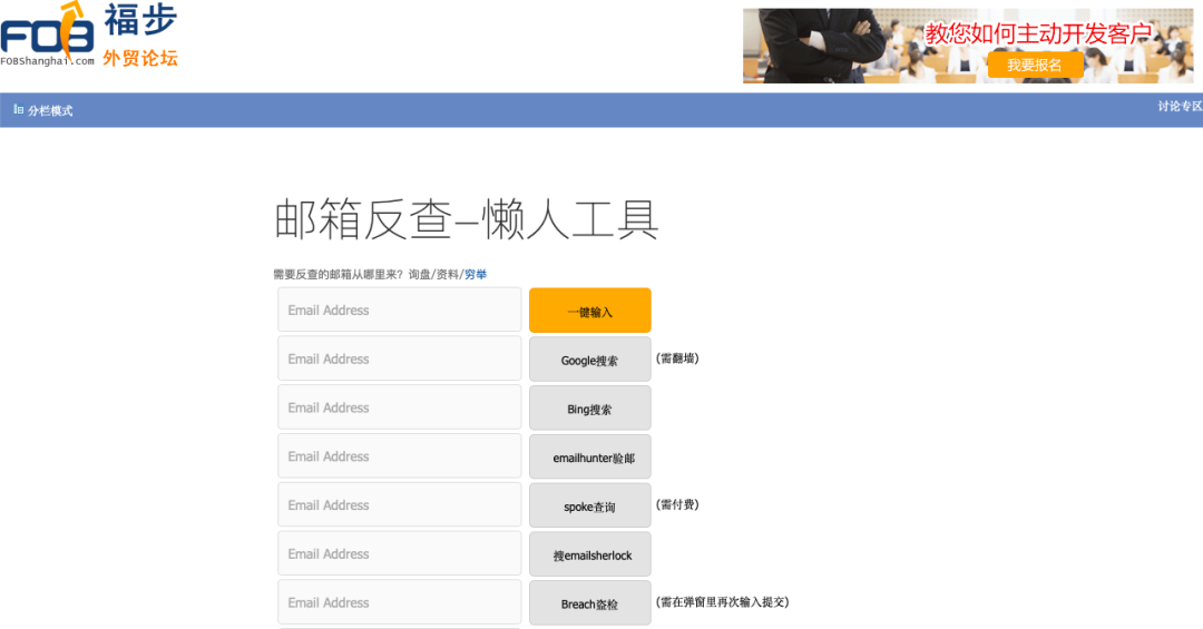 微信图片_20220413152928