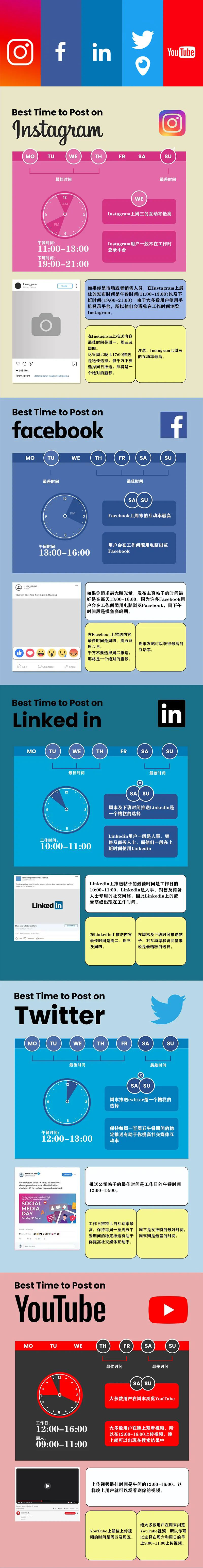 微信图片_20220518170012