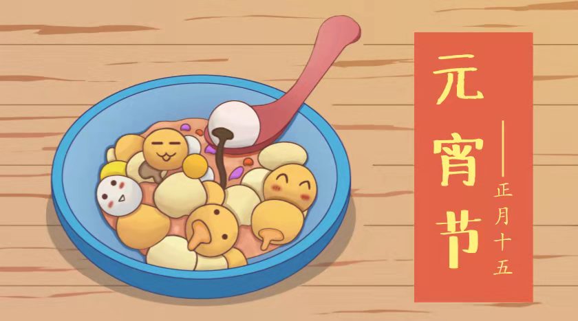 ec5073812bc3def5a65362817818c49