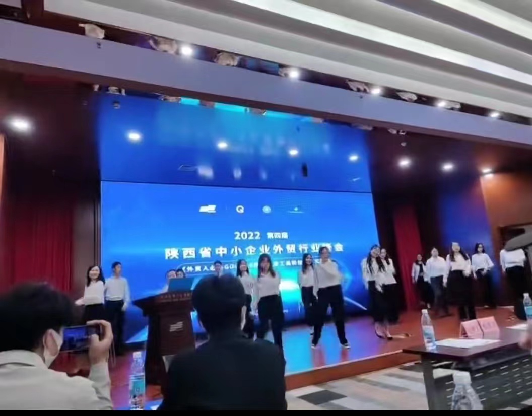 微信图片_20220922112158