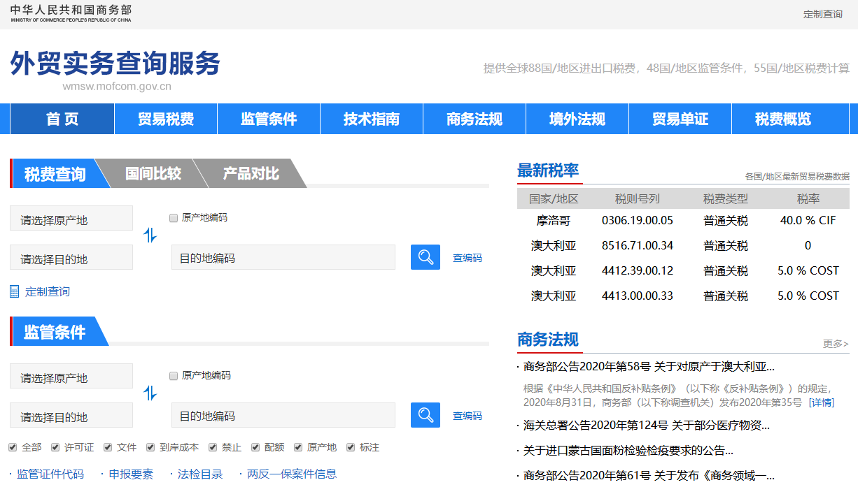 微信图片_20220218134557